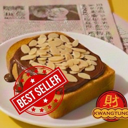 ปังปิ้ง แบล็คช็อคโกแลต-อัลมอนด์