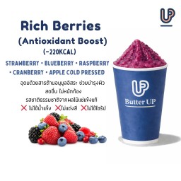 Rich Berries (Antioxidant Boost)