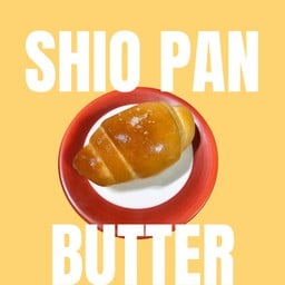 Shio pan ขนมปังเกลือ