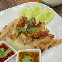 ข้าวมันไก่ย่าง