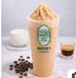 ลาเต้ เชียงใหม่ ปั่น