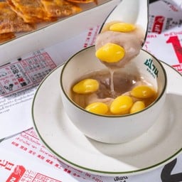 เผือกกวนแปะก๊วย