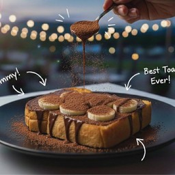 ปังกล้วยหอมภูเขาไฟ