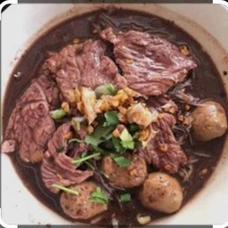 เล็กเนื้อพิเศษ