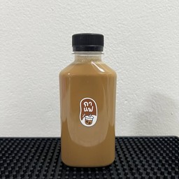 บ้าน ชา ปัง