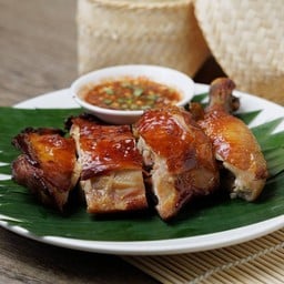 สะโพกไก่ย่าง