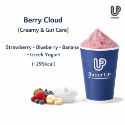 Berry Cloud (Creamy & Gut Care)