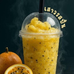 เสาวรสปั่น