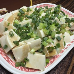 ยำเต้าหู้ต้มหอม