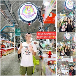 424 Smoothies by 1984  @ ตลาดใหม่นัมเบอร์วัน รามคำแหง 2 อยู่โซนด้านลังสุด ใกล้ร้านขายล็อตเตอร์รี่ ตลาดนัมเบอร์วัน รามคำแหง 2