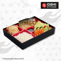 Oishi Kitchen ภายใต้ Shabushi Big C บางพลี