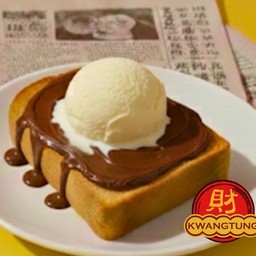 ปังปิ้ง แบล็คช็อคโกแลต-ไอศครีม