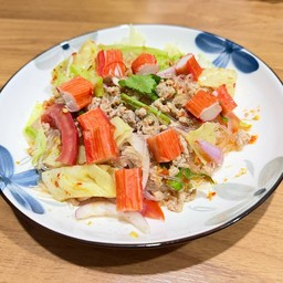 โอแซ่บยำซี๊ด