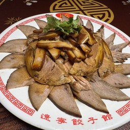 ออเดิร์ฟจีน