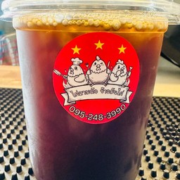 อเมริกาโน่ (Americano) เย็น