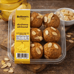 เค้กกล้วยหอมอัลมอนด์