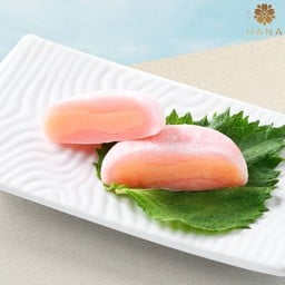 ไดฟูกุรสสตรอว์เบอร์รี่ (26232)