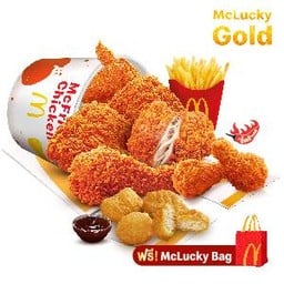 [อร่อยซ่ากับโค้ก] ไก่ทอดแมค ชุดคุ้มเต็มแมค