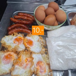 กุนเชียงทอด