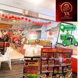 ร้านอาหารญา