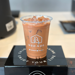 ชานมซีลอน เย็น