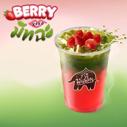 สตรอว์เบอร์รีคิสมัทฉะ