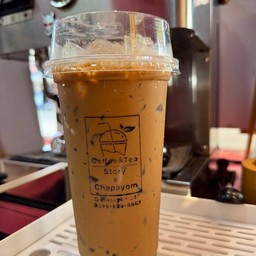 กาแฟ พะยอม