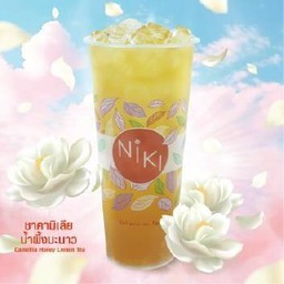 ชาคามิเลียน้ำผึ้งมะนาว
