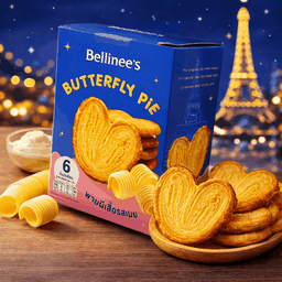 พายผีเสื้อรสเนย