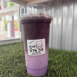 โกโก้ เผือก