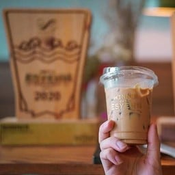 Karin Matcha สาขา เกษตร