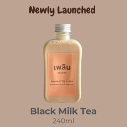 Black Milk Tea in bottle 240ml_ชาดำนมสด