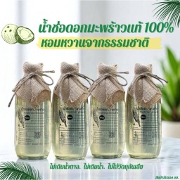 น้ำช่อดอกมะพร้าวแท้ 325ml