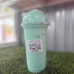 นมมิ้นท์ปั่น