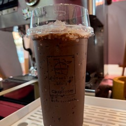 โกโก้ พะยอม