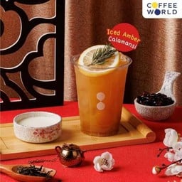 แอมเบอร์ อูหลง คาลามันซี เย็น 16 oz.