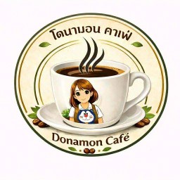 โดนามอน คาเฟ่