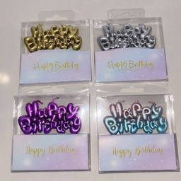 เทียน happy birthday แบบสุ่ม