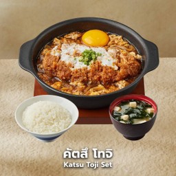 คัตสึ โทจิ -นาเบะ