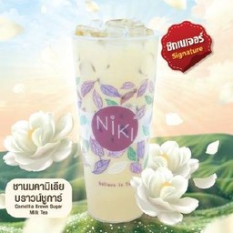 ชานมคามิเลียบราวน์ชูการ์