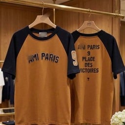 อีสานปากแพรก อีสานปากแพรก