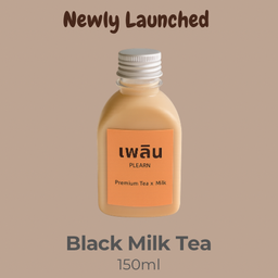 Black Milk Tea in bottle 150ml_ชาดำนมสด