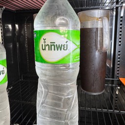 MENU_3622657Fz_1770638892