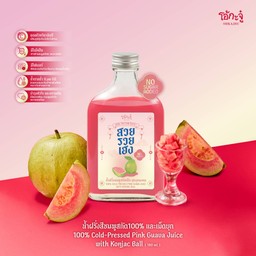 น้ำฝรั่งสีชมพูสกัด100% และเม็ดบุก
 (180 ml.)