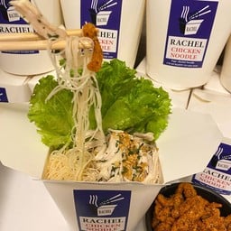 ครัวฮันนี่ หมี่ไก่ฉีก