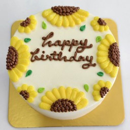 เค้กวันเกิด (วิปครีม) ครึ่งปอนด์ เค้กช็อคไส้ช็อค ดอกทานตะวัน