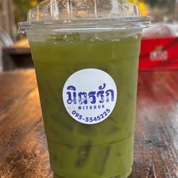 เพียวมัจฉะ