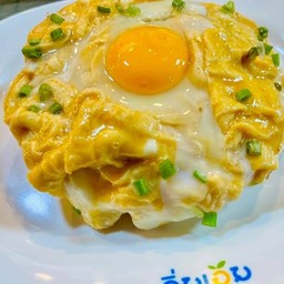 ข้าวไข่ลาวา