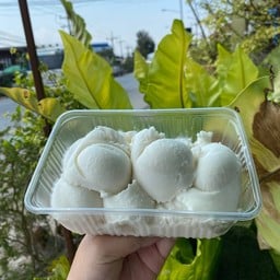 Cake lamoon by:gindeen