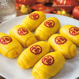 [LM] หมั่นโถวทองหมื่นตำลึง 8 ลูก (ฟักทอง)